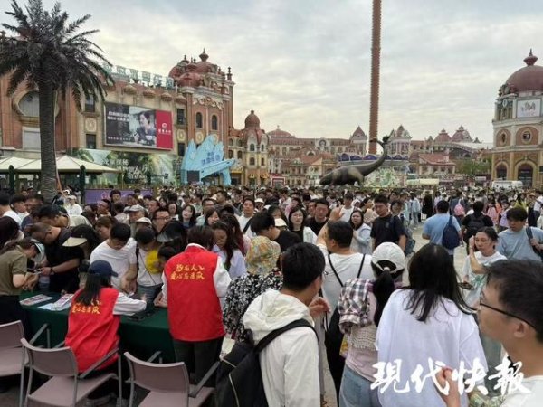 创同配资 “苏超”效应拉满，常州各大景区“长满”扬州游客