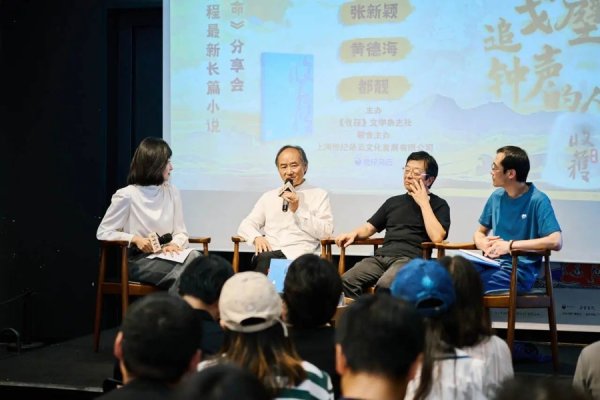 金谷子 海上有客来｜作家刘亮程：写作是一场朝内跋涉的历程