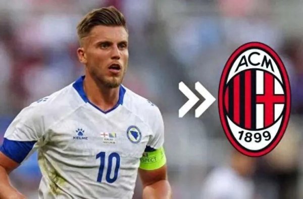 金谷子 一日意甲动向：米兰正式买入特奥接班人，国米加速购买“找人哥”